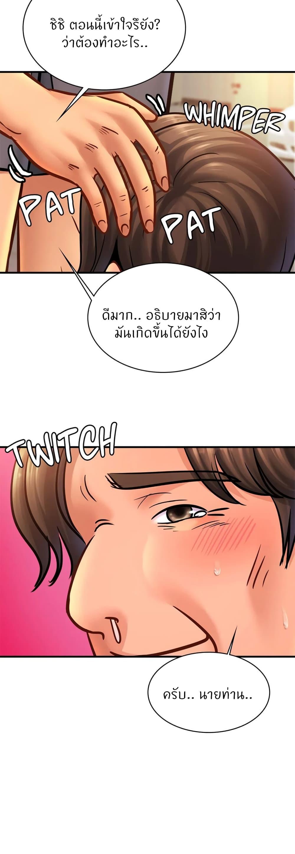 Doujin-Lc- อ่าน โดจิน มังฮวา เกาหลี ญี่ปุ่น จีน แปลไทย Close Family ตอนที่ 1 2 3 4 5 6 7 8 9 10 11 12 13 14 ฟรี ไม่มีโฆษณา อ่าน โดจิน Manhwa เกาหลี ญี่ปุ่น จีน เรามีครบ คัดมาให้เน้นๆ โดจิน 18+ รับประกันความฟินโดย  Doujin Lc