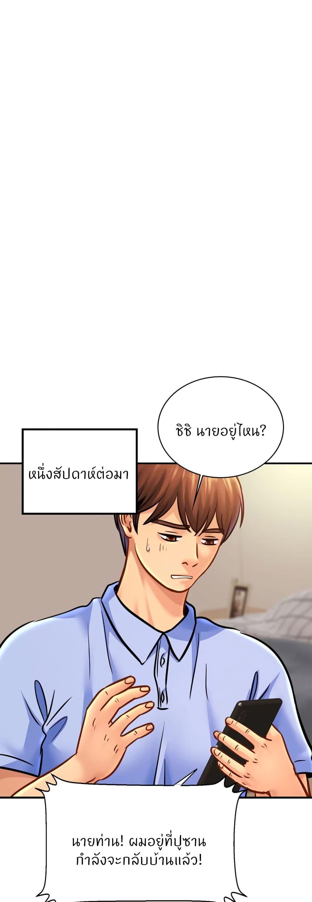 Doujin-Lc- อ่าน โดจิน มังฮวา เกาหลี ญี่ปุ่น จีน แปลไทย Close Family ตอนที่ 1 2 3 4 5 6 7 8 9 10 11 12 13 14 ฟรี ไม่มีโฆษณา อ่าน โดจิน Manhwa เกาหลี ญี่ปุ่น จีน เรามีครบ คัดมาให้เน้นๆ โดจิน 18+ รับประกันความฟินโดย  Doujin Lc