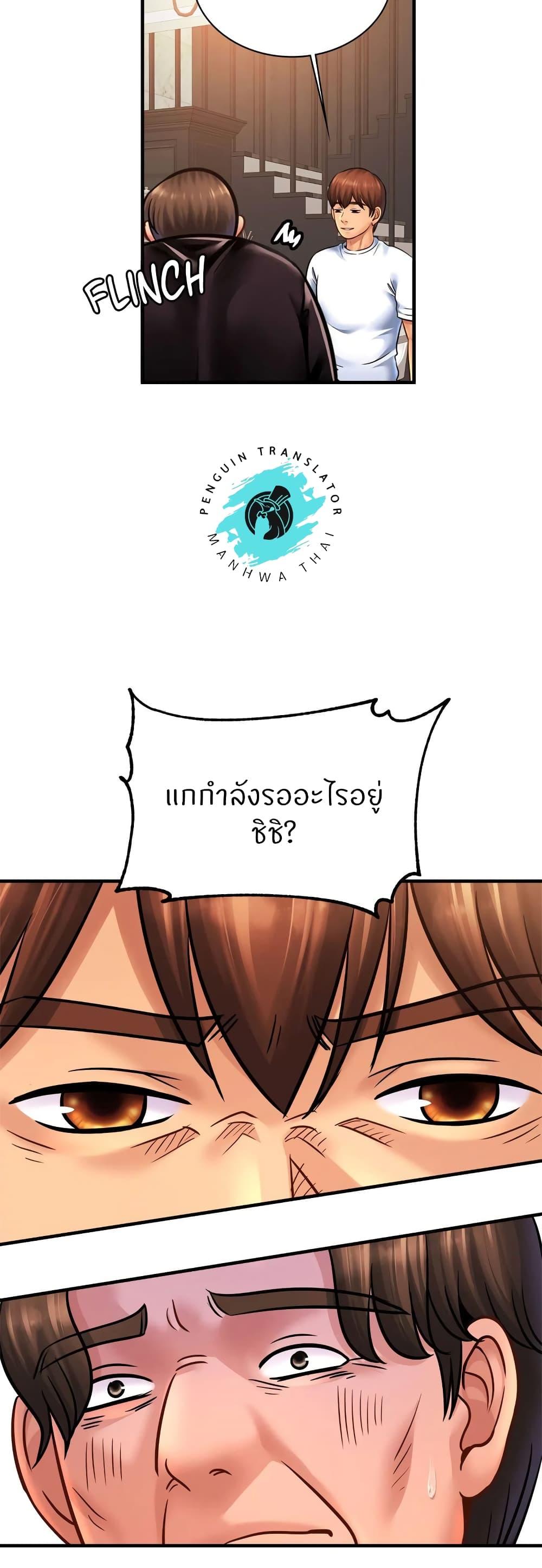 Doujin-Lc- อ่าน โดจิน มังฮวา เกาหลี ญี่ปุ่น จีน แปลไทย Close Family ตอนที่ 1 2 3 4 5 6 7 8 9 10 11 12 13 14 ฟรี ไม่มีโฆษณา อ่าน โดจิน Manhwa เกาหลี ญี่ปุ่น จีน เรามีครบ คัดมาให้เน้นๆ โดจิน 18+ รับประกันความฟินโดย  Doujin Lc