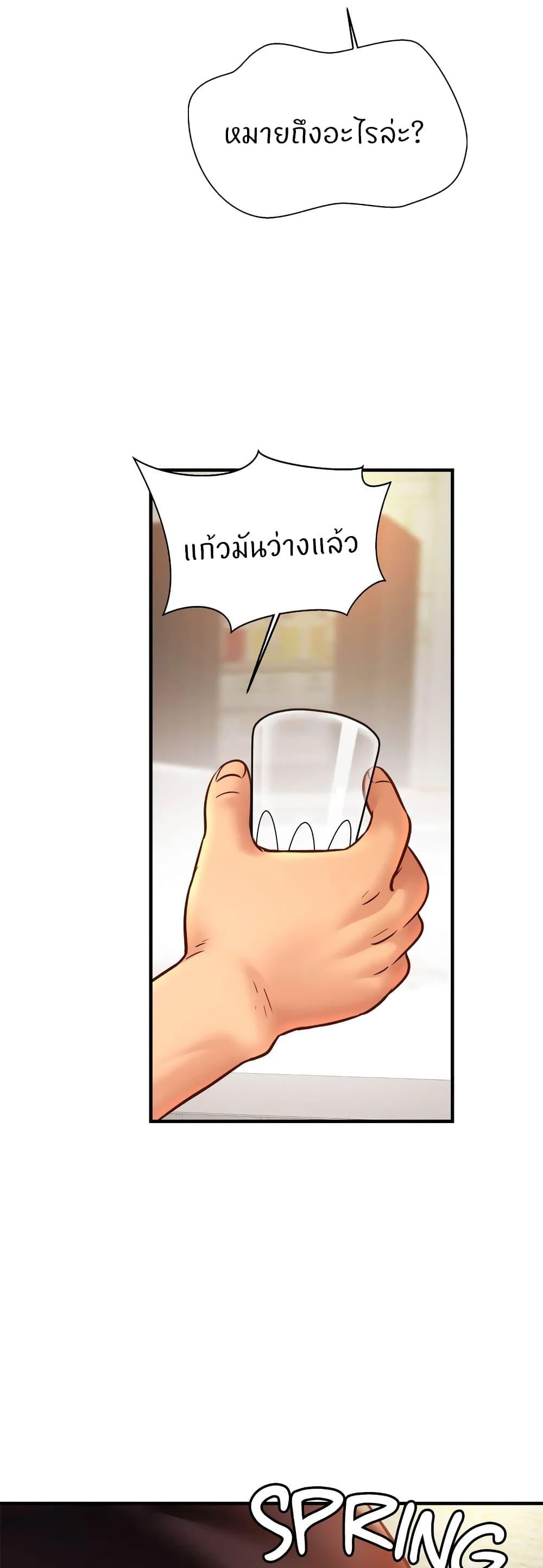 Doujin-Lc- อ่าน โดจิน มังฮวา เกาหลี ญี่ปุ่น จีน แปลไทย Close Family ตอนที่ 1 2 3 4 5 6 7 8 9 10 11 12 13 14 ฟรี ไม่มีโฆษณา อ่าน โดจิน Manhwa เกาหลี ญี่ปุ่น จีน เรามีครบ คัดมาให้เน้นๆ โดจิน 18+ รับประกันความฟินโดย  Doujin Lc