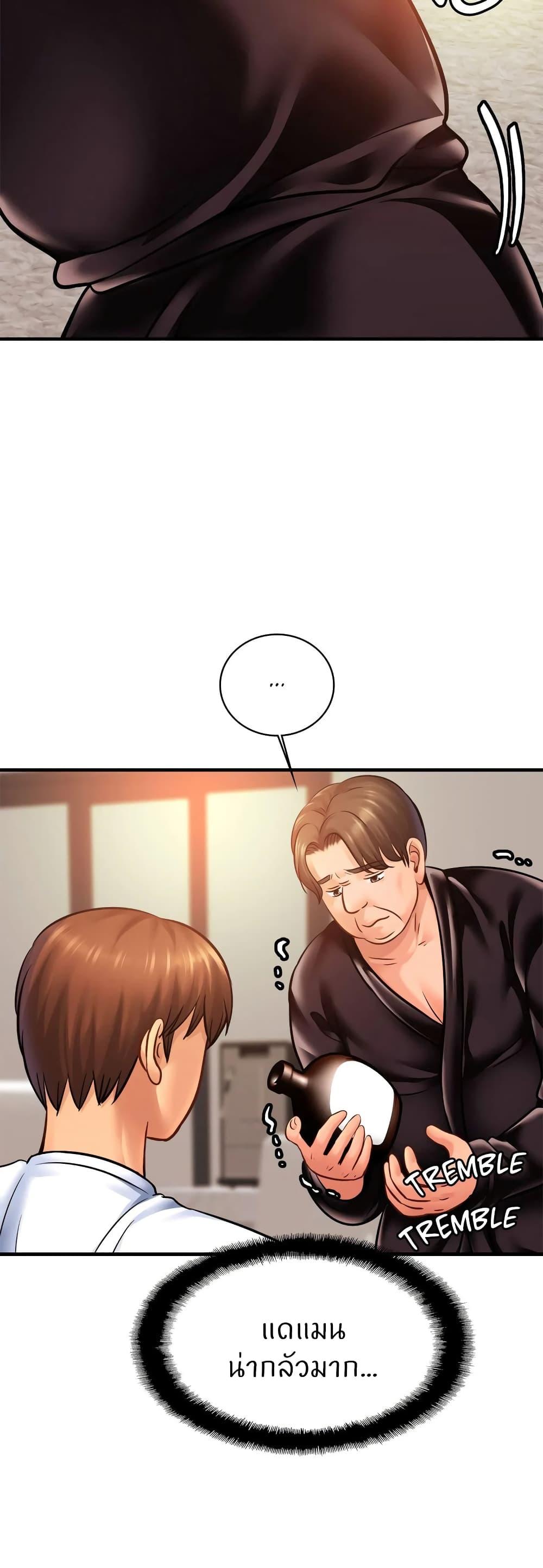 Doujin-Lc- อ่าน โดจิน มังฮวา เกาหลี ญี่ปุ่น จีน แปลไทย Close Family ตอนที่ 1 2 3 4 5 6 7 8 9 10 11 12 13 14 ฟรี ไม่มีโฆษณา อ่าน โดจิน Manhwa เกาหลี ญี่ปุ่น จีน เรามีครบ คัดมาให้เน้นๆ โดจิน 18+ รับประกันความฟินโดย  Doujin Lc