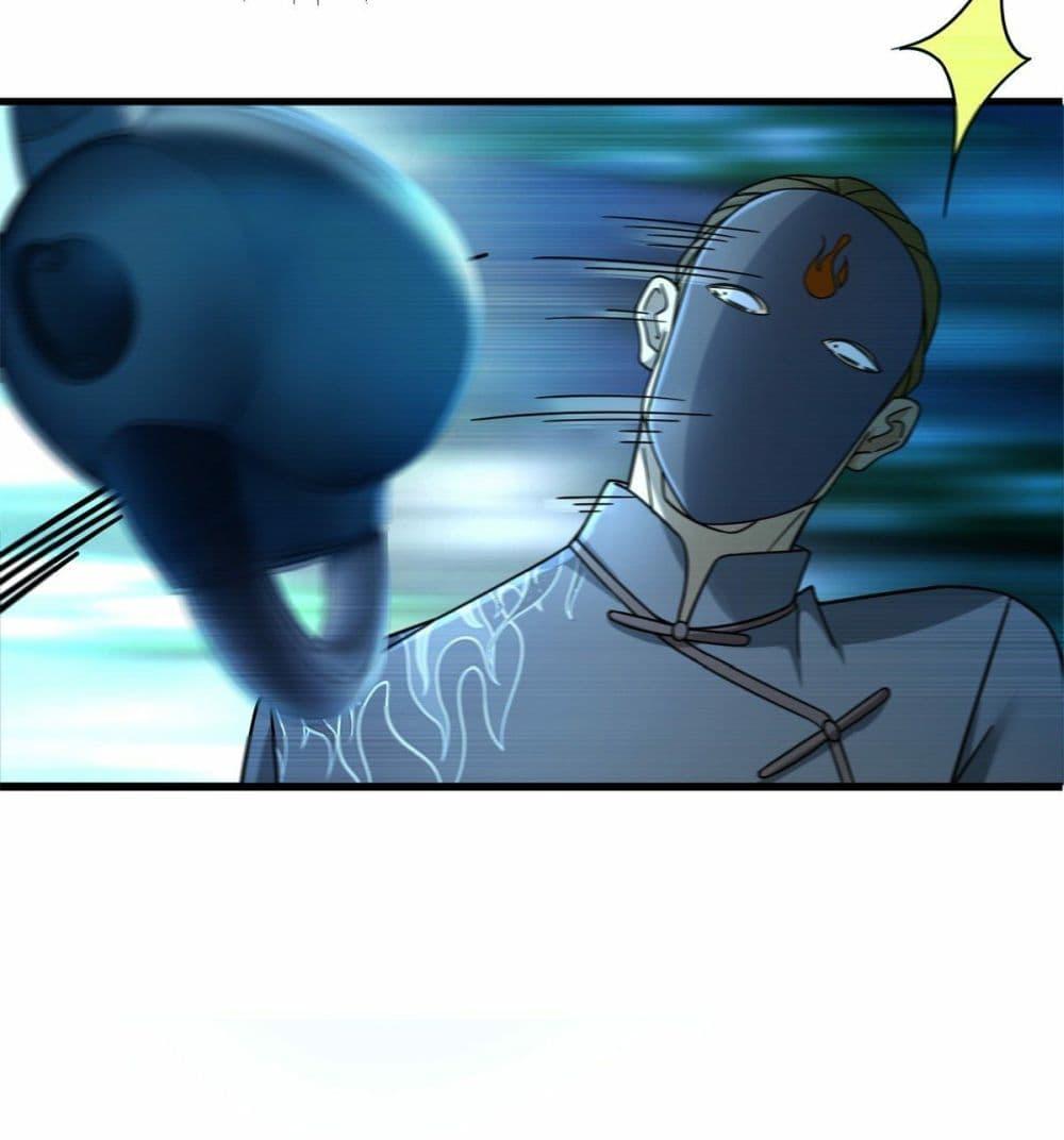 Manga-lc-com อ่านมังงะ อ่านการ์ตูน ออนไลน์ ฟรี The New best All-Rounder in The City ตอนที่ 1 2 3 4 5 6 7 8 9 10 11 12 13 14 ฟรี ไม่มีโฆษณา Manga-lc - อ่าน มังงะ อ่าน การ์ตูน ออนไลน์ อ่านมังงะ ฟรี