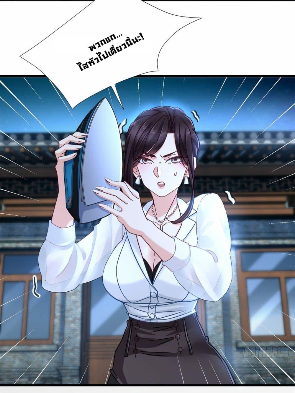 Manga-lc-com อ่านมังงะ อ่านการ์ตูน ออนไลน์ ฟรี The New best All-Rounder in The City ตอนที่ 1 2 3 4 5 6 7 8 9 10 11 12 13 14 ฟรี ไม่มีโฆษณา Manga-lc - อ่าน มังงะ อ่าน การ์ตูน ออนไลน์ อ่านมังงะ ฟรี