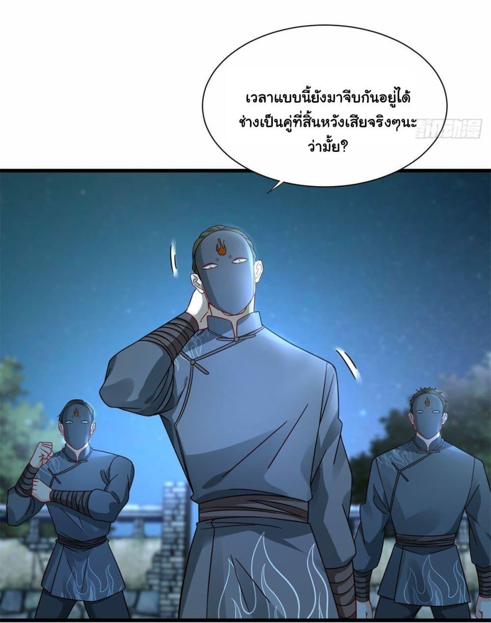 Manga-lc-com อ่านมังงะ อ่านการ์ตูน ออนไลน์ ฟรี The New best All-Rounder in The City ตอนที่ 1 2 3 4 5 6 7 8 9 10 11 12 13 14 ฟรี ไม่มีโฆษณา Manga-lc - อ่าน มังงะ อ่าน การ์ตูน ออนไลน์ อ่านมังงะ ฟรี