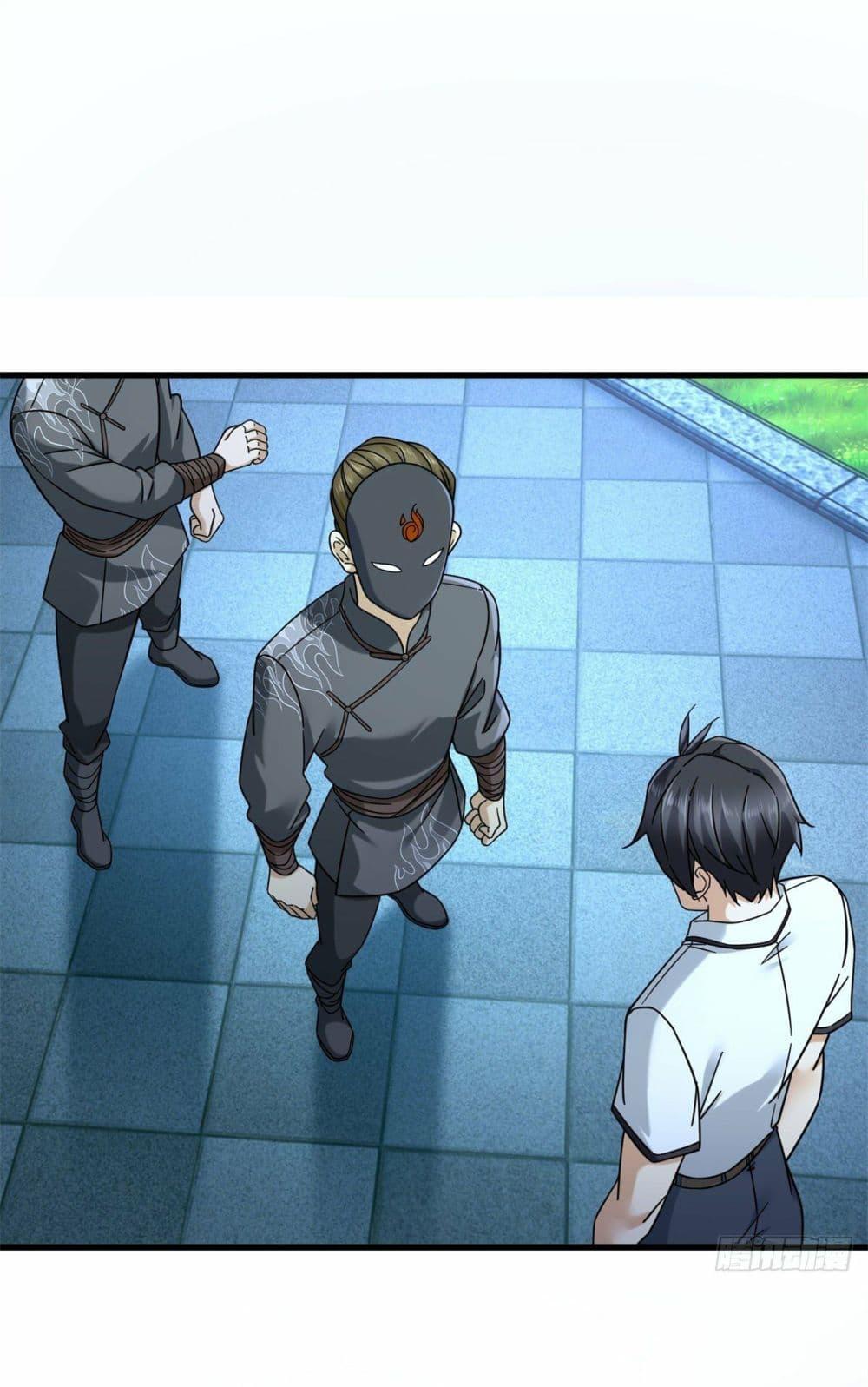 Manga-lc-com อ่านมังงะ อ่านการ์ตูน ออนไลน์ ฟรี The New best All-Rounder in The City ตอนที่ 1 2 3 4 5 6 7 8 9 10 11 12 13 14 ฟรี ไม่มีโฆษณา Manga-lc - อ่าน มังงะ อ่าน การ์ตูน ออนไลน์ อ่านมังงะ ฟรี