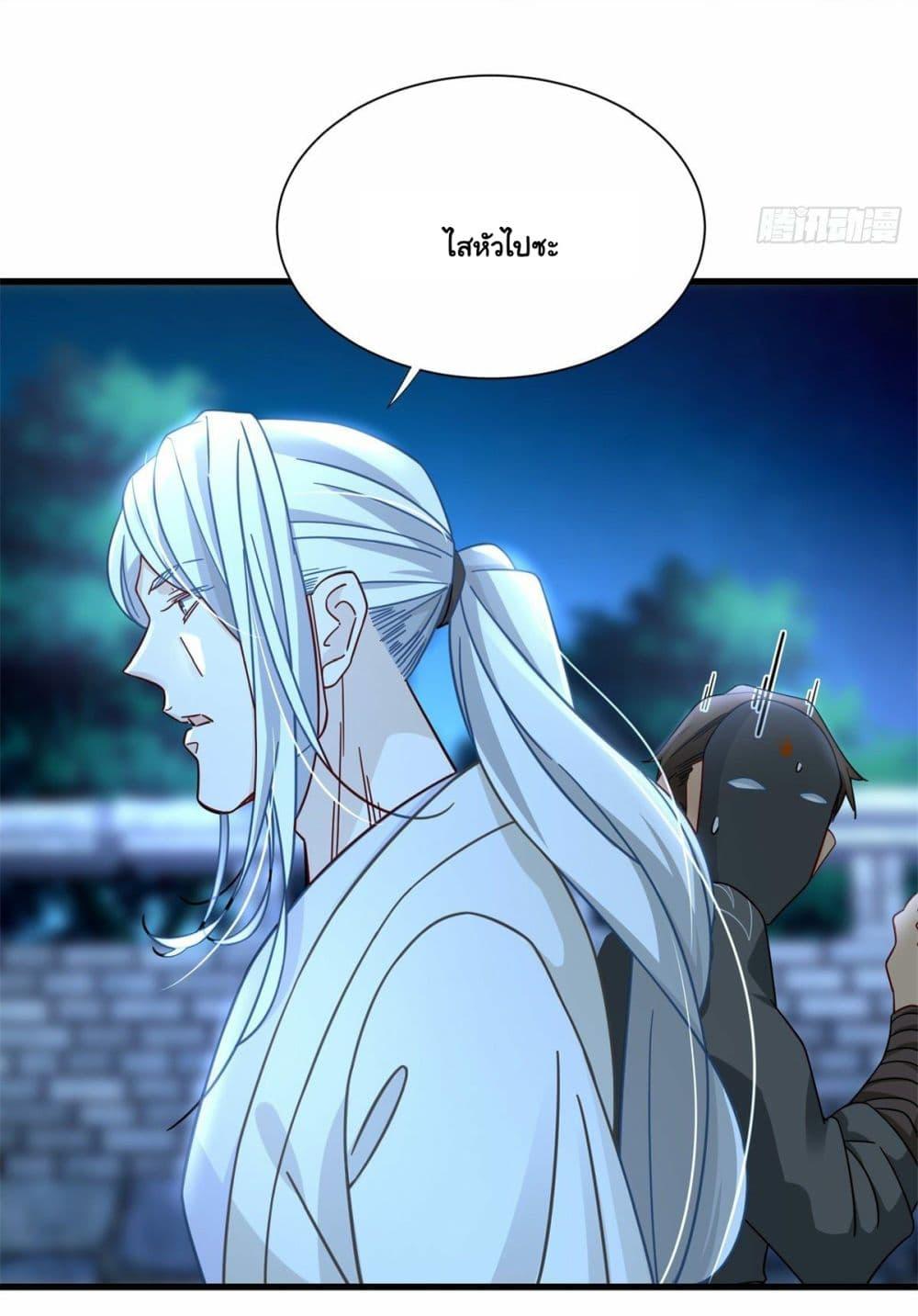Manga-lc-com อ่านมังงะ อ่านการ์ตูน ออนไลน์ ฟรี The New best All-Rounder in The City ตอนที่ 1 2 3 4 5 6 7 8 9 10 11 12 13 14 ฟรี ไม่มีโฆษณา Manga-lc - อ่าน มังงะ อ่าน การ์ตูน ออนไลน์ อ่านมังงะ ฟรี
