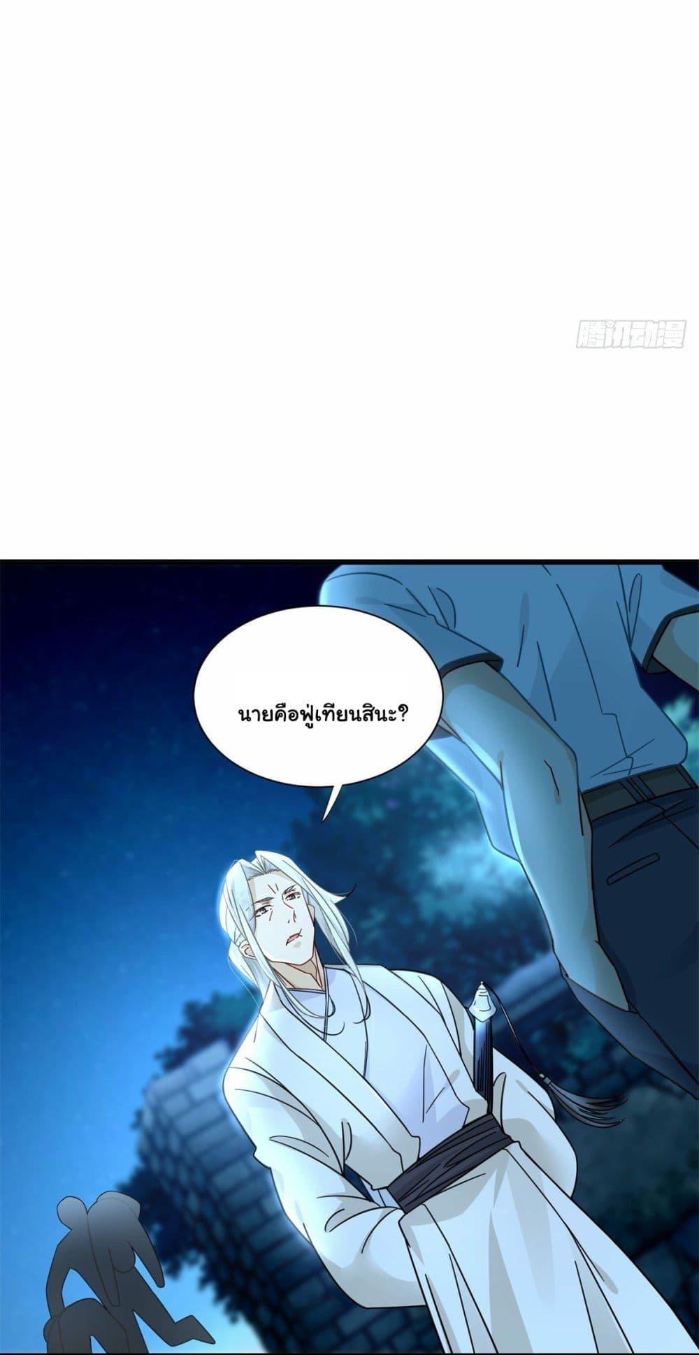 Manga-lc-com อ่านมังงะ อ่านการ์ตูน ออนไลน์ ฟรี The New best All-Rounder in The City ตอนที่ 1 2 3 4 5 6 7 8 9 10 11 12 13 14 ฟรี ไม่มีโฆษณา Manga-lc - อ่าน มังงะ อ่าน การ์ตูน ออนไลน์ อ่านมังงะ ฟรี