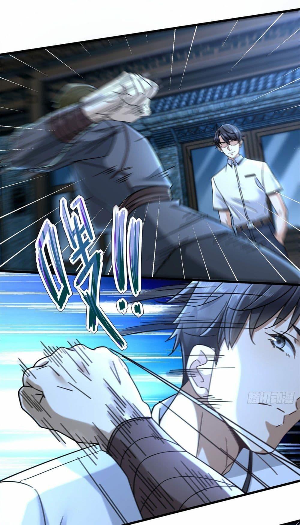 Manga-lc-com อ่านมังงะ อ่านการ์ตูน ออนไลน์ ฟรี The New best All-Rounder in The City ตอนที่ 1 2 3 4 5 6 7 8 9 10 11 12 13 14 ฟรี ไม่มีโฆษณา Manga-lc - อ่าน มังงะ อ่าน การ์ตูน ออนไลน์ อ่านมังงะ ฟรี