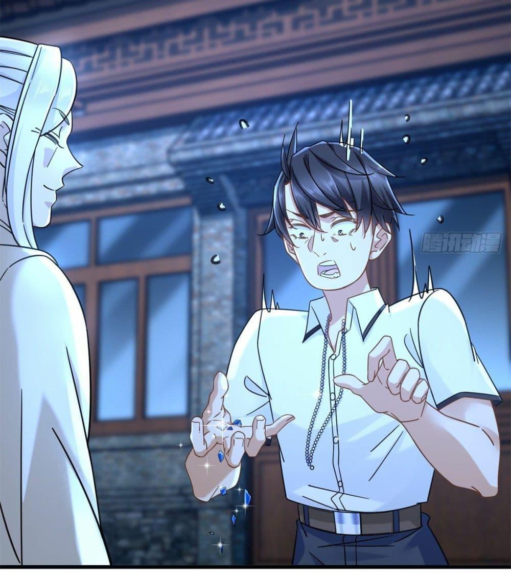 Manga-lc-com อ่านมังงะ อ่านการ์ตูน ออนไลน์ ฟรี The New best All-Rounder in The City ตอนที่ 1 2 3 4 5 6 7 8 9 10 11 12 13 14 ฟรี ไม่มีโฆษณา Manga-lc - อ่าน มังงะ อ่าน การ์ตูน ออนไลน์ อ่านมังงะ ฟรี