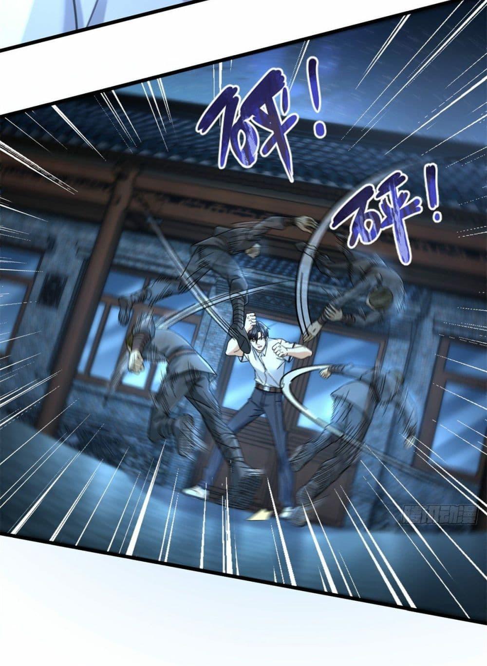 Manga-lc-com อ่านมังงะ อ่านการ์ตูน ออนไลน์ ฟรี The New best All-Rounder in The City ตอนที่ 1 2 3 4 5 6 7 8 9 10 11 12 13 14 ฟรี ไม่มีโฆษณา Manga-lc - อ่าน มังงะ อ่าน การ์ตูน ออนไลน์ อ่านมังงะ ฟรี