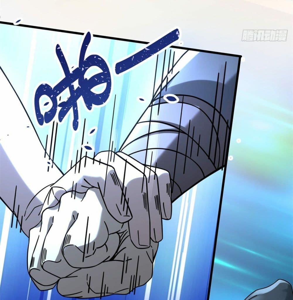 Manga-lc-com อ่านมังงะ อ่านการ์ตูน ออนไลน์ ฟรี The New best All-Rounder in The City ตอนที่ 1 2 3 4 5 6 7 8 9 10 11 12 13 14 ฟรี ไม่มีโฆษณา Manga-lc - อ่าน มังงะ อ่าน การ์ตูน ออนไลน์ อ่านมังงะ ฟรี