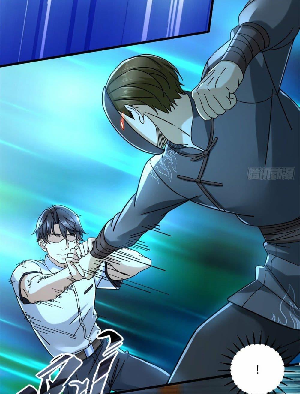 Manga-lc-com อ่านมังงะ อ่านการ์ตูน ออนไลน์ ฟรี The New best All-Rounder in The City ตอนที่ 1 2 3 4 5 6 7 8 9 10 11 12 13 14 ฟรี ไม่มีโฆษณา Manga-lc - อ่าน มังงะ อ่าน การ์ตูน ออนไลน์ อ่านมังงะ ฟรี