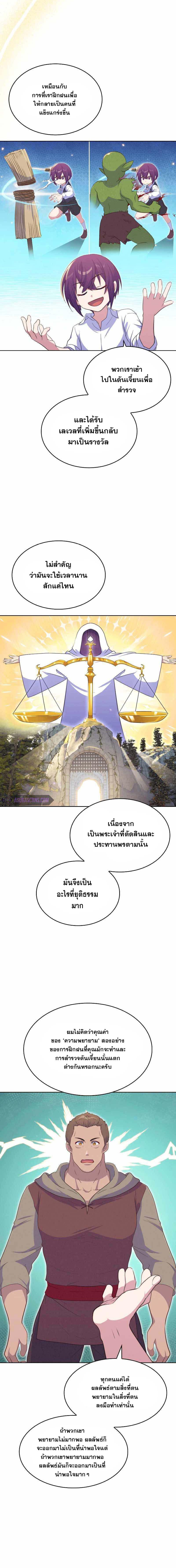 Manga-lc-com อ่านมังงะ อ่านการ์ตูน ออนไลน์ ฟรี Never Die Extra ตอนที่ 1 2 3 4 5 6 7 8 9 10 11 12 13 14 ฟรี ไม่มีโฆษณา Manga-lc - อ่าน มังงะ อ่าน การ์ตูน ออนไลน์ อ่านมังงะ ฟรี