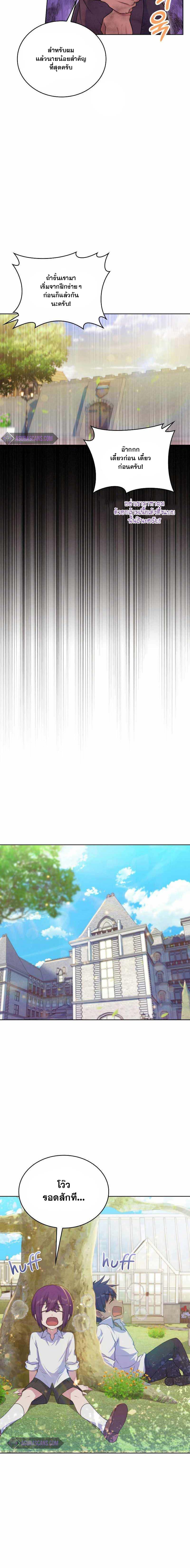 Manga-lc-com อ่านมังงะ อ่านการ์ตูน ออนไลน์ ฟรี Never Die Extra ตอนที่ 1 2 3 4 5 6 7 8 9 10 11 12 13 14 ฟรี ไม่มีโฆษณา Manga-lc - อ่าน มังงะ อ่าน การ์ตูน ออนไลน์ อ่านมังงะ ฟรี