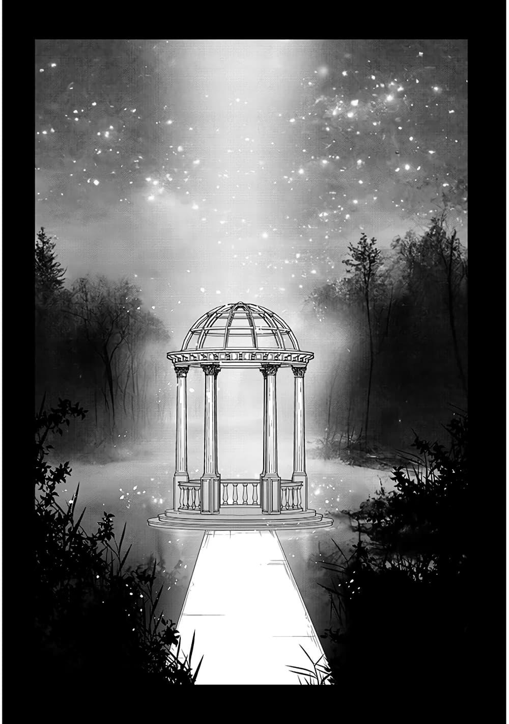 Manga-lc-com อ่านมังงะ อ่านการ์ตูน ออนไลน์ ฟรี Maou ni Natta node, Dungeon Tsukutte Jingai Musume to Honobono suru ตอนที่ 1 2 3 4 5 6 7 8 9 10 11 12 13 14 ฟรี ไม่มีโฆษณา Manga-lc - อ่าน มังงะ อ่าน การ์ตูน ออนไลน์ อ่านมังงะ ฟรี