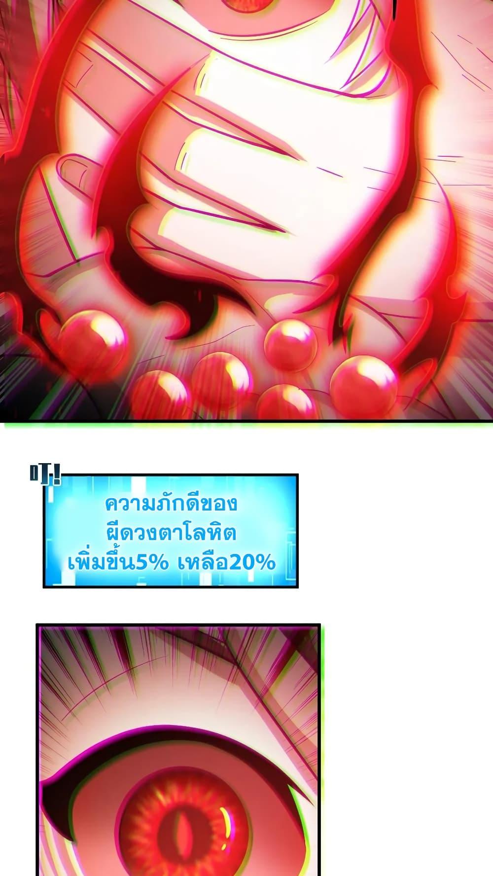 Manga-lc-com อ่านมังงะ อ่านการ์ตูน ออนไลน์ ฟรี GlobalGhostCo ตอนที่ 1 2 3 4 5 6 7 8 9 10 11 12 13 14 ฟรี ไม่มีโฆษณา Manga-lc - อ่าน มังงะ อ่าน การ์ตูน ออนไลน์ อ่านมังงะ ฟรี