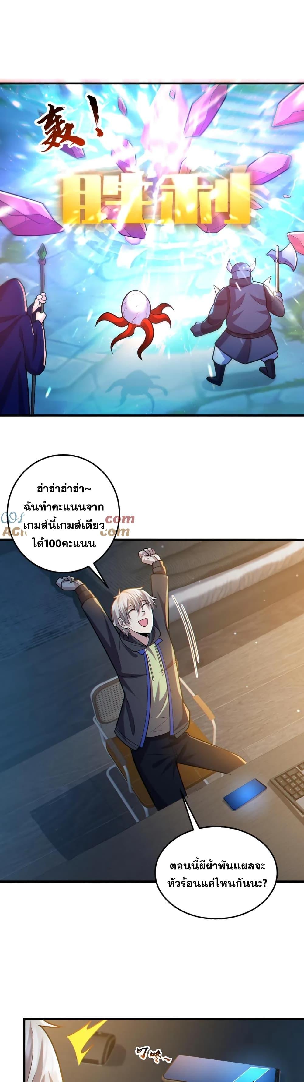 Manga-lc-com อ่านมังงะ อ่านการ์ตูน ออนไลน์ ฟรี GlobalGhostCo ตอนที่ 1 2 3 4 5 6 7 8 9 10 11 12 13 14 ฟรี ไม่มีโฆษณา Manga-lc - อ่าน มังงะ อ่าน การ์ตูน ออนไลน์ อ่านมังงะ ฟรี