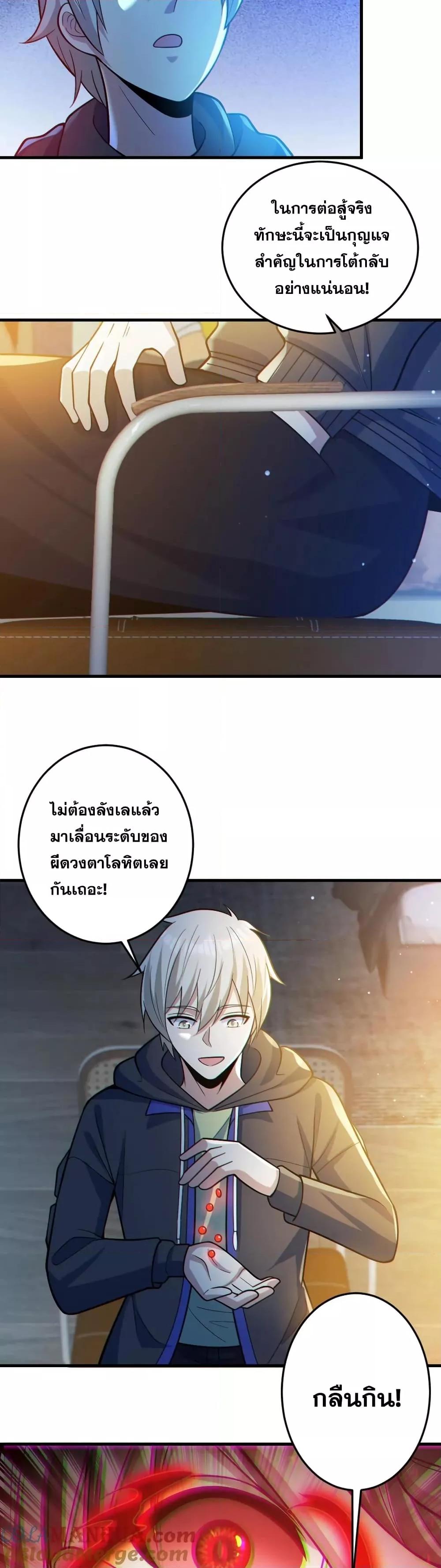 Manga-lc-com อ่านมังงะ อ่านการ์ตูน ออนไลน์ ฟรี GlobalGhostCo ตอนที่ 1 2 3 4 5 6 7 8 9 10 11 12 13 14 ฟรี ไม่มีโฆษณา Manga-lc - อ่าน มังงะ อ่าน การ์ตูน ออนไลน์ อ่านมังงะ ฟรี