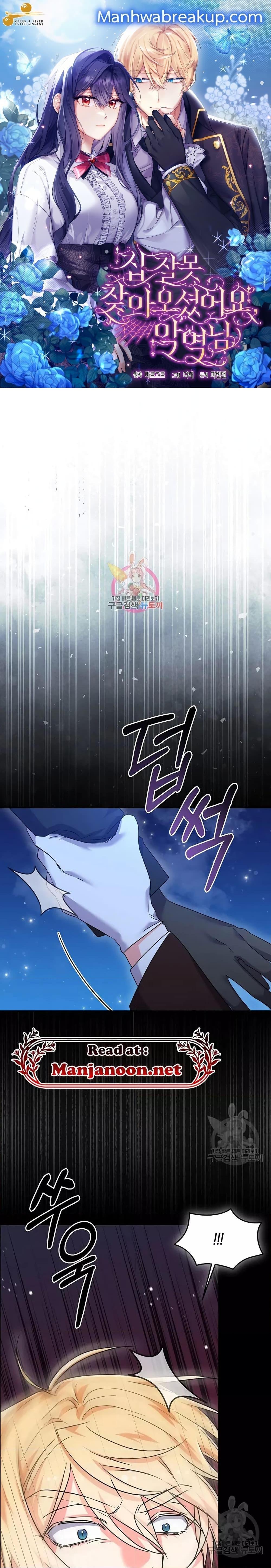 Manga-lc-com อ่านมังงะ อ่านการ์ตูน ออนไลน์ ฟรี You’veGotThe ตอนที่ 1 2 3 4 5 6 7 8 9 10 11 12 13 14 ฟรี ไม่มีโฆษณา Manga-lc - อ่าน มังงะ อ่าน การ์ตูน ออนไลน์ อ่านมังงะ ฟรี