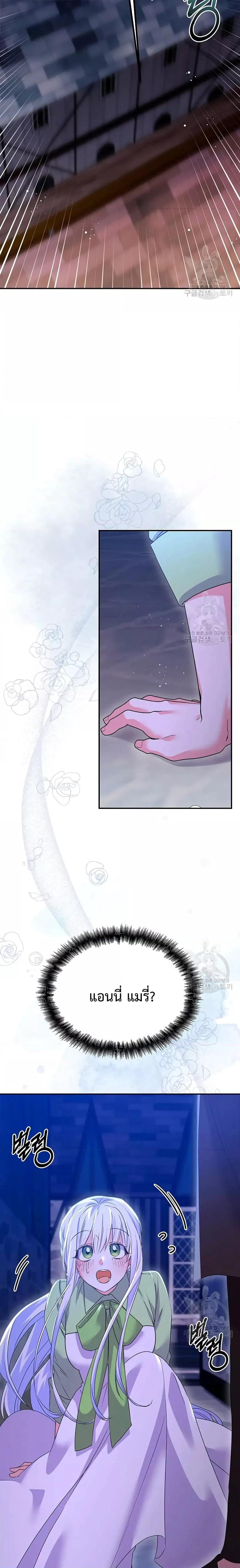 Manga-lc-com อ่านมังงะ อ่านการ์ตูน ออนไลน์ ฟรี You’veGotThe ตอนที่ 1 2 3 4 5 6 7 8 9 10 11 12 13 14 ฟรี ไม่มีโฆษณา Manga-lc - อ่าน มังงะ อ่าน การ์ตูน ออนไลน์ อ่านมังงะ ฟรี