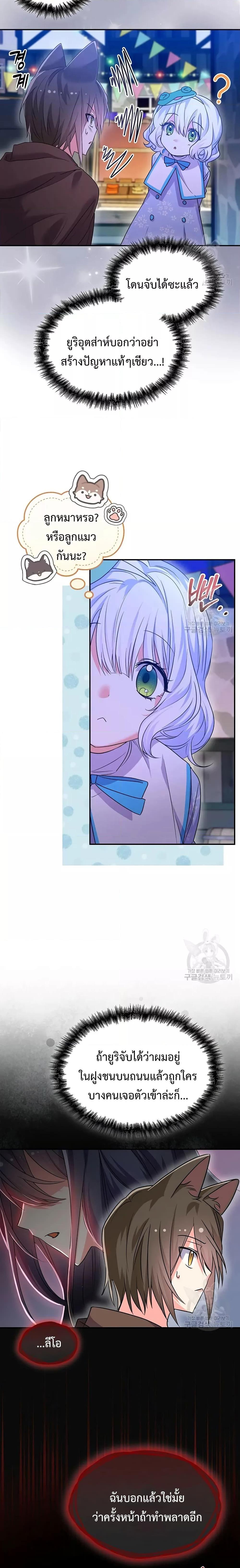 Manga-lc-com อ่านมังงะ อ่านการ์ตูน ออนไลน์ ฟรี You’veGotThe ตอนที่ 1 2 3 4 5 6 7 8 9 10 11 12 13 14 ฟรี ไม่มีโฆษณา Manga-lc - อ่าน มังงะ อ่าน การ์ตูน ออนไลน์ อ่านมังงะ ฟรี