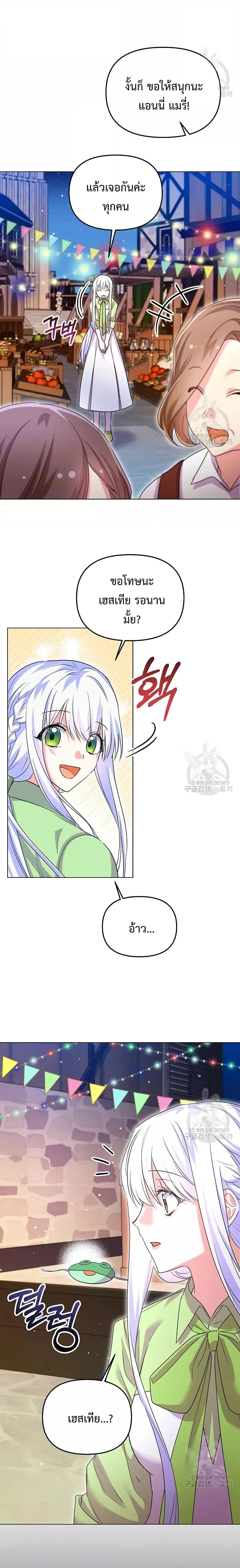 Manga-lc-com อ่านมังงะ อ่านการ์ตูน ออนไลน์ ฟรี You’veGotThe ตอนที่ 1 2 3 4 5 6 7 8 9 10 11 12 13 14 ฟรี ไม่มีโฆษณา Manga-lc - อ่าน มังงะ อ่าน การ์ตูน ออนไลน์ อ่านมังงะ ฟรี