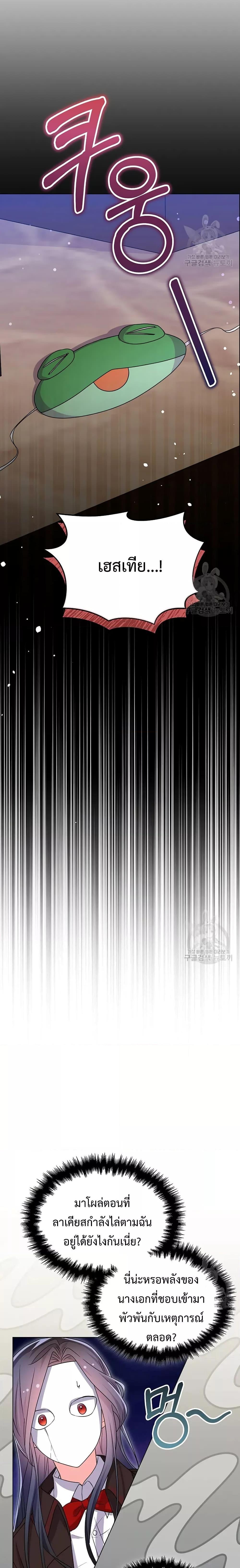 Manga-lc-com อ่านมังงะ อ่านการ์ตูน ออนไลน์ ฟรี You’veGotThe ตอนที่ 1 2 3 4 5 6 7 8 9 10 11 12 13 14 ฟรี ไม่มีโฆษณา Manga-lc - อ่าน มังงะ อ่าน การ์ตูน ออนไลน์ อ่านมังงะ ฟรี