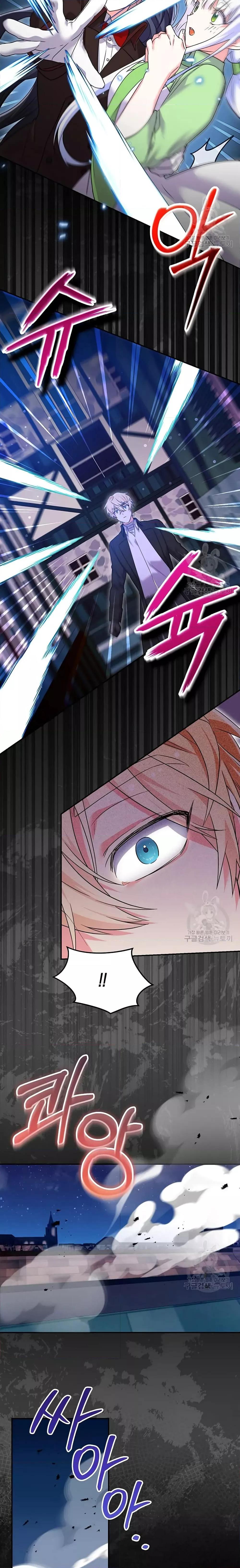 Manga-lc-com อ่านมังงะ อ่านการ์ตูน ออนไลน์ ฟรี You’veGotThe ตอนที่ 1 2 3 4 5 6 7 8 9 10 11 12 13 14 ฟรี ไม่มีโฆษณา Manga-lc - อ่าน มังงะ อ่าน การ์ตูน ออนไลน์ อ่านมังงะ ฟรี