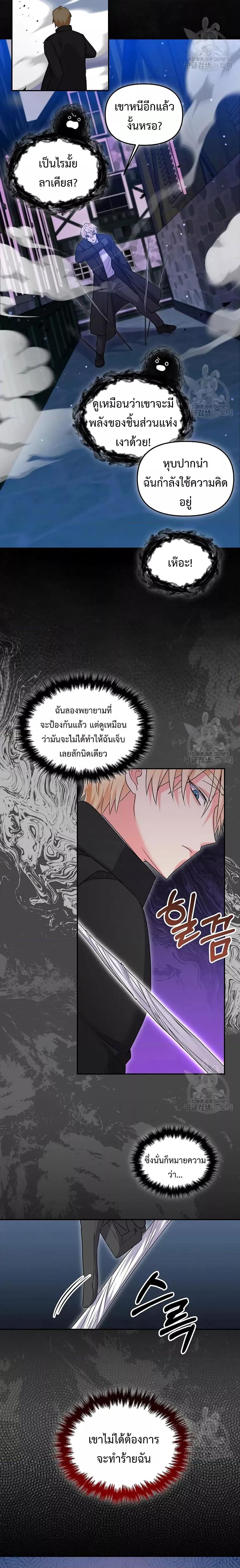 Manga-lc-com อ่านมังงะ อ่านการ์ตูน ออนไลน์ ฟรี You’veGotThe ตอนที่ 1 2 3 4 5 6 7 8 9 10 11 12 13 14 ฟรี ไม่มีโฆษณา Manga-lc - อ่าน มังงะ อ่าน การ์ตูน ออนไลน์ อ่านมังงะ ฟรี