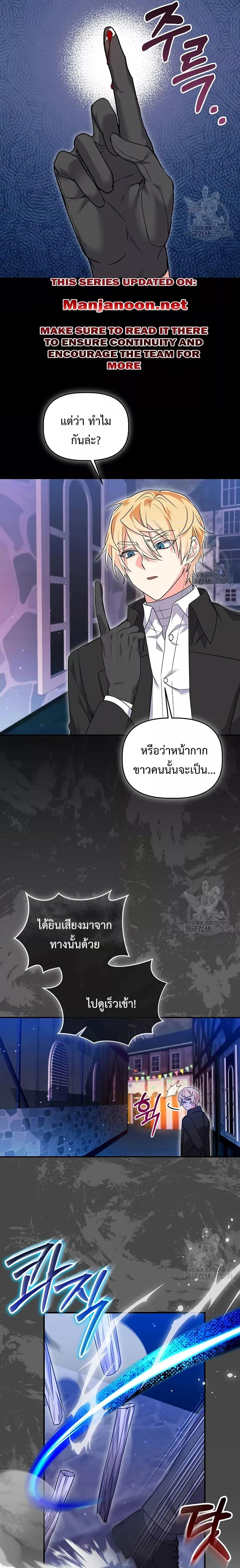 Manga-lc-com อ่านมังงะ อ่านการ์ตูน ออนไลน์ ฟรี You’veGotThe ตอนที่ 1 2 3 4 5 6 7 8 9 10 11 12 13 14 ฟรี ไม่มีโฆษณา Manga-lc - อ่าน มังงะ อ่าน การ์ตูน ออนไลน์ อ่านมังงะ ฟรี