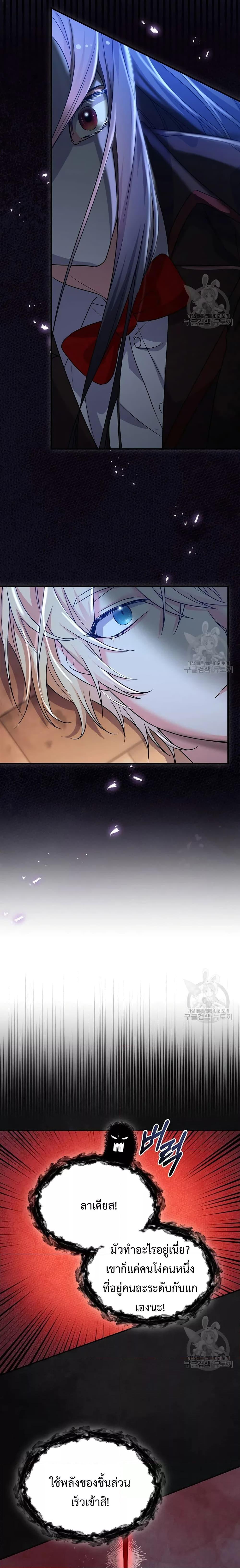 Manga-lc-com อ่านมังงะ อ่านการ์ตูน ออนไลน์ ฟรี You’veGotThe ตอนที่ 1 2 3 4 5 6 7 8 9 10 11 12 13 14 ฟรี ไม่มีโฆษณา Manga-lc - อ่าน มังงะ อ่าน การ์ตูน ออนไลน์ อ่านมังงะ ฟรี