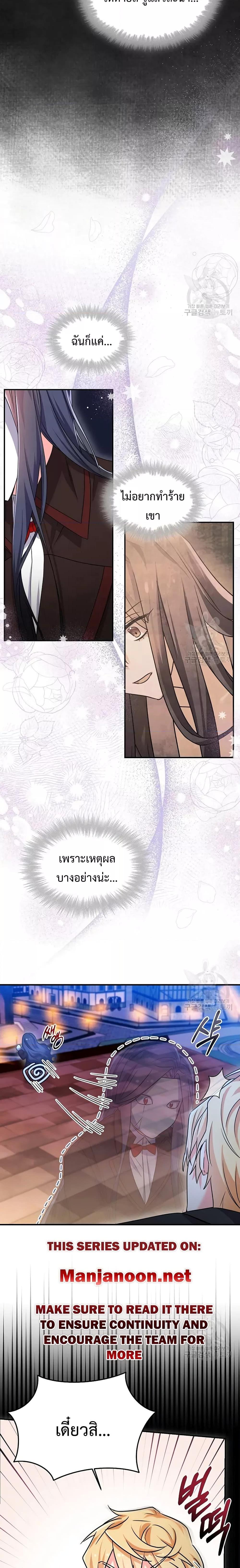 Manga-lc-com อ่านมังงะ อ่านการ์ตูน ออนไลน์ ฟรี You’veGotThe ตอนที่ 1 2 3 4 5 6 7 8 9 10 11 12 13 14 ฟรี ไม่มีโฆษณา Manga-lc - อ่าน มังงะ อ่าน การ์ตูน ออนไลน์ อ่านมังงะ ฟรี