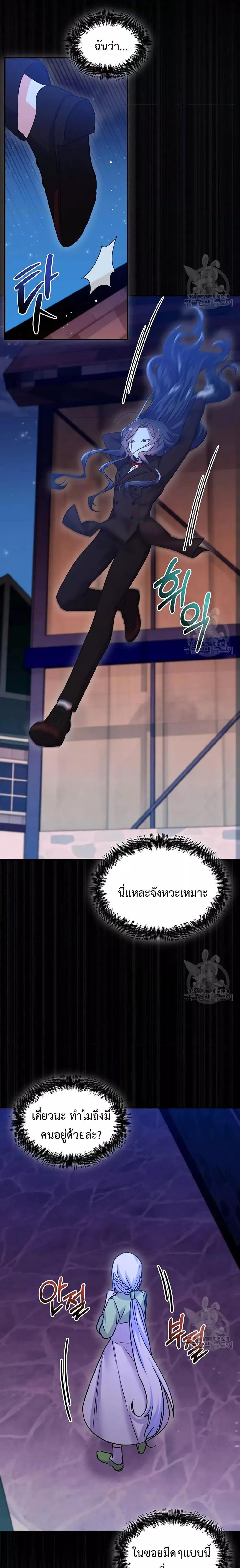 Manga-lc-com อ่านมังงะ อ่านการ์ตูน ออนไลน์ ฟรี You’veGotThe ตอนที่ 1 2 3 4 5 6 7 8 9 10 11 12 13 14 ฟรี ไม่มีโฆษณา Manga-lc - อ่าน มังงะ อ่าน การ์ตูน ออนไลน์ อ่านมังงะ ฟรี