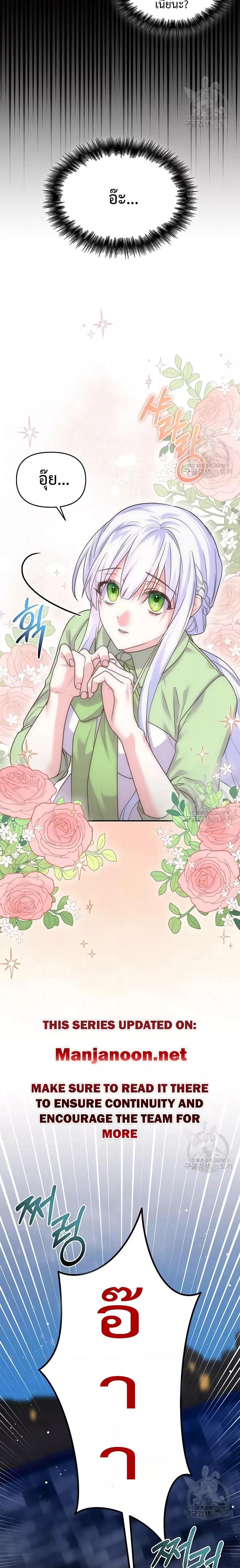 Manga-lc-com อ่านมังงะ อ่านการ์ตูน ออนไลน์ ฟรี You’veGotThe ตอนที่ 1 2 3 4 5 6 7 8 9 10 11 12 13 14 ฟรี ไม่มีโฆษณา Manga-lc - อ่าน มังงะ อ่าน การ์ตูน ออนไลน์ อ่านมังงะ ฟรี