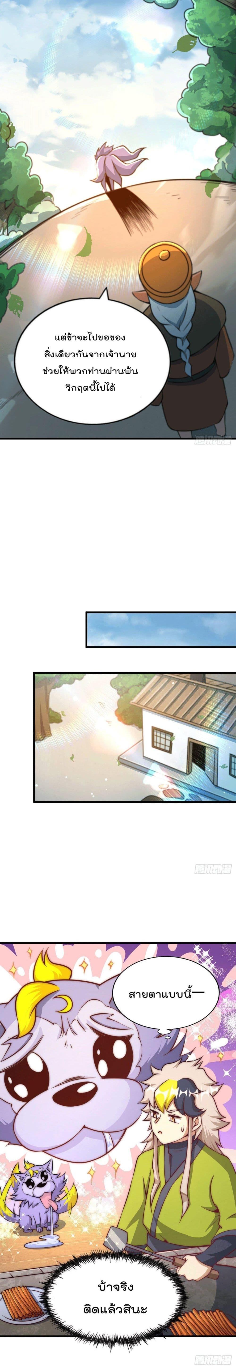 Manga-lc-com อ่านมังงะ อ่านการ์ตูน ออนไลน์ ฟรี Who is your Daddy ตอนที่ 1 2 3 4 5 6 7 8 9 10 11 12 13 14 ฟรี ไม่มีโฆษณา Manga-lc - อ่าน มังงะ อ่าน การ์ตูน ออนไลน์ อ่านมังงะ ฟรี