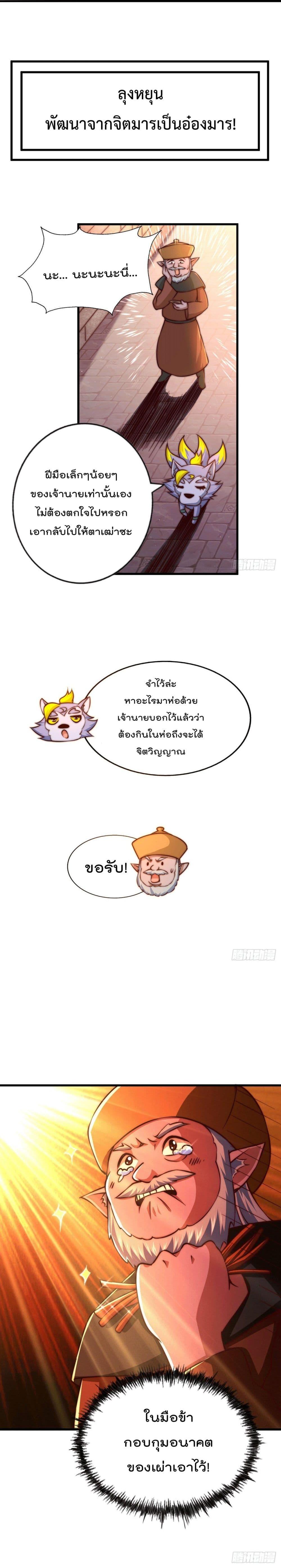 Manga-lc-com อ่านมังงะ อ่านการ์ตูน ออนไลน์ ฟรี Who is your Daddy ตอนที่ 1 2 3 4 5 6 7 8 9 10 11 12 13 14 ฟรี ไม่มีโฆษณา Manga-lc - อ่าน มังงะ อ่าน การ์ตูน ออนไลน์ อ่านมังงะ ฟรี