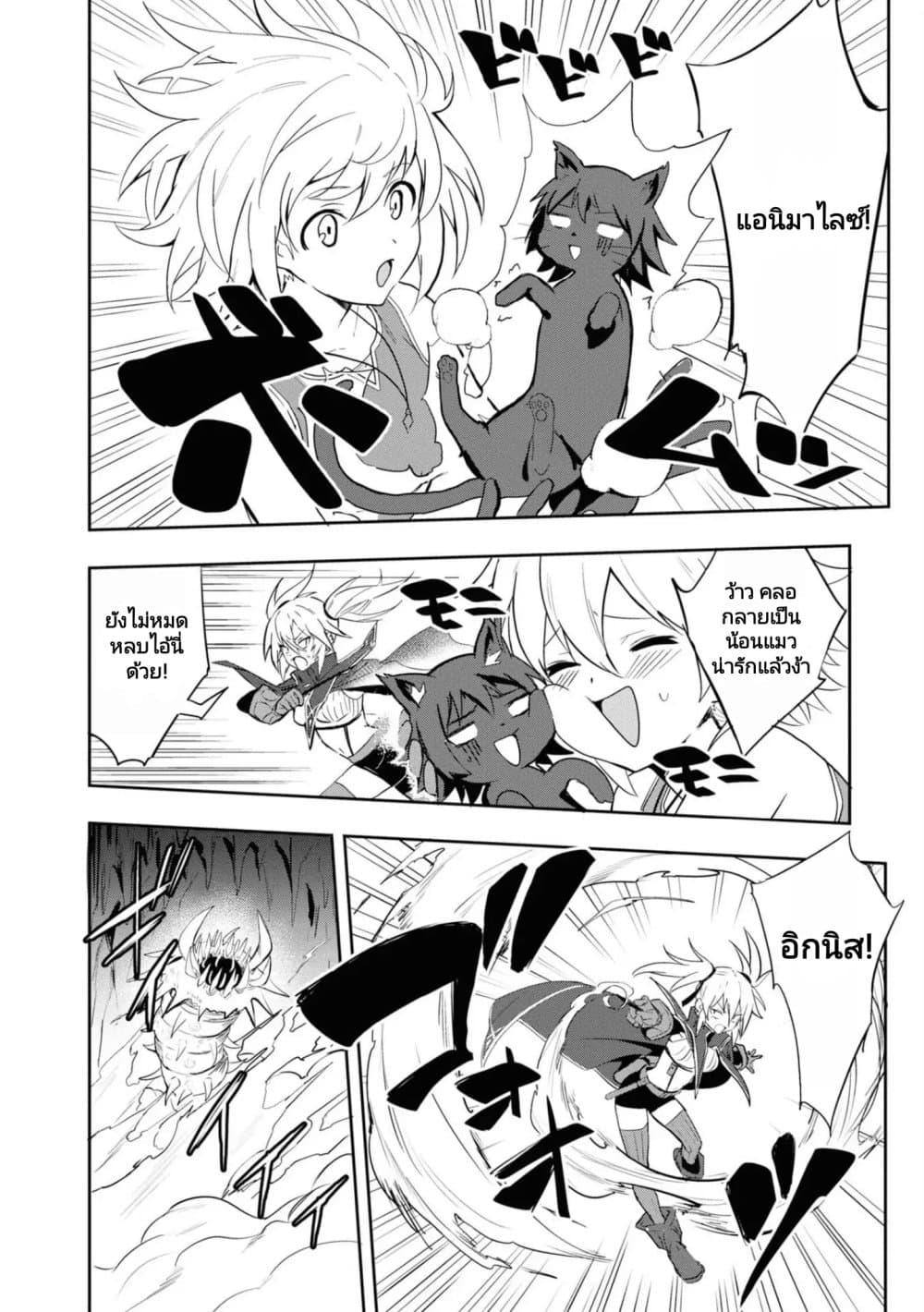 Manga-lc-com อ่านมังงะ อ่านการ์ตูน ออนไลน์ ฟรี Witch Guild Fantasia ตอนที่ 1 2 3 4 5 6 7 8 9 10 11 12 13 14 ฟรี ไม่มีโฆษณา Manga-lc - อ่าน มังงะ อ่าน การ์ตูน ออนไลน์ อ่านมังงะ ฟรี