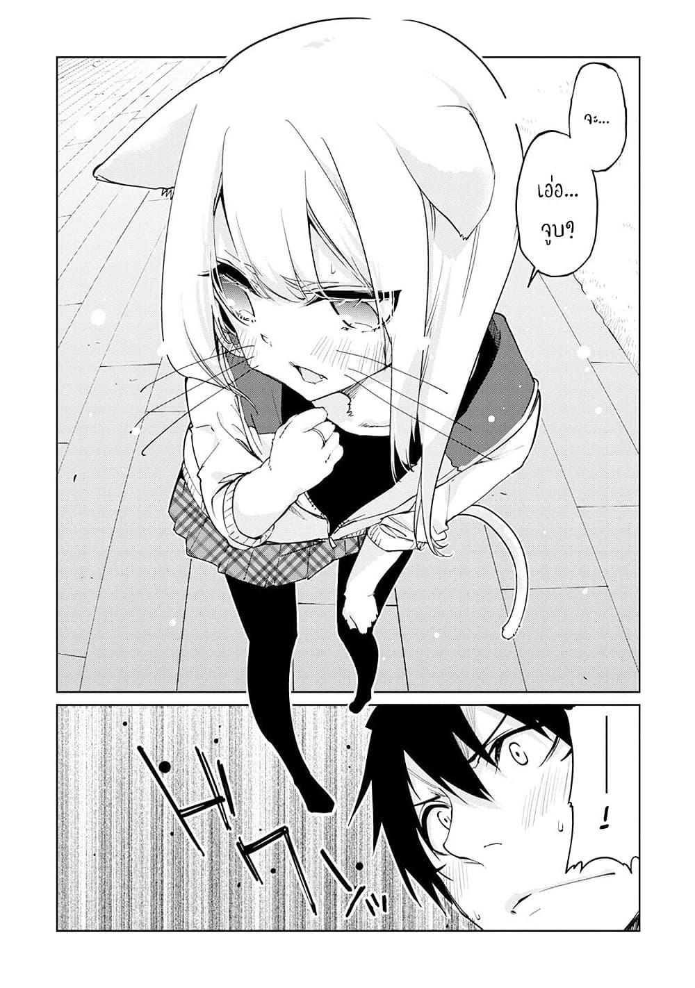 Manga-lc-com อ่านมังงะ อ่านการ์ตูน ออนไลน์ ฟรี Oroka na Tenshi wa Akuma to Odoru ตอนที่ 1 2 3 4 5 6 7 8 9 10 11 12 13 14 ฟรี ไม่มีโฆษณา Manga-lc - อ่าน มังงะ อ่าน การ์ตูน ออนไลน์ อ่านมังงะ ฟรี