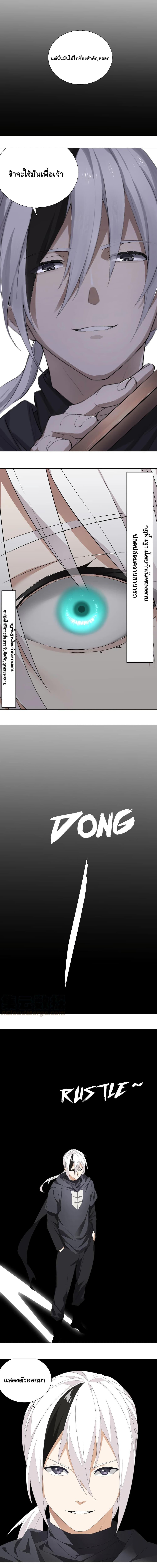 Manga-lc-com อ่านมังงะ อ่านการ์ตูน ออนไลน์ ฟรี My Harem is the Best ตอนที่ 1 2 3 4 5 6 7 8 9 10 11 12 13 14 ฟรี ไม่มีโฆษณา Manga-lc - อ่าน มังงะ อ่าน การ์ตูน ออนไลน์ อ่านมังงะ ฟรี