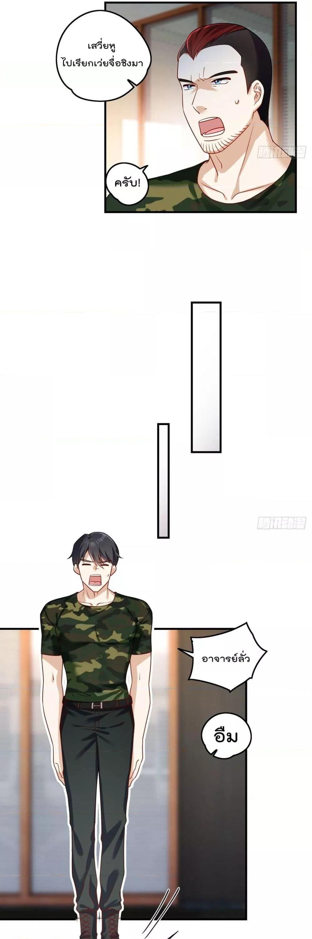 Manga-lc-com อ่านมังงะ อ่านการ์ตูน ออนไลน์ ฟรี RebirthGodImm ตอนที่ 1 2 3 4 5 6 7 8 9 10 11 12 13 14 ฟรี ไม่มีโฆษณา Manga-lc - อ่าน มังงะ อ่าน การ์ตูน ออนไลน์ อ่านมังงะ ฟรี