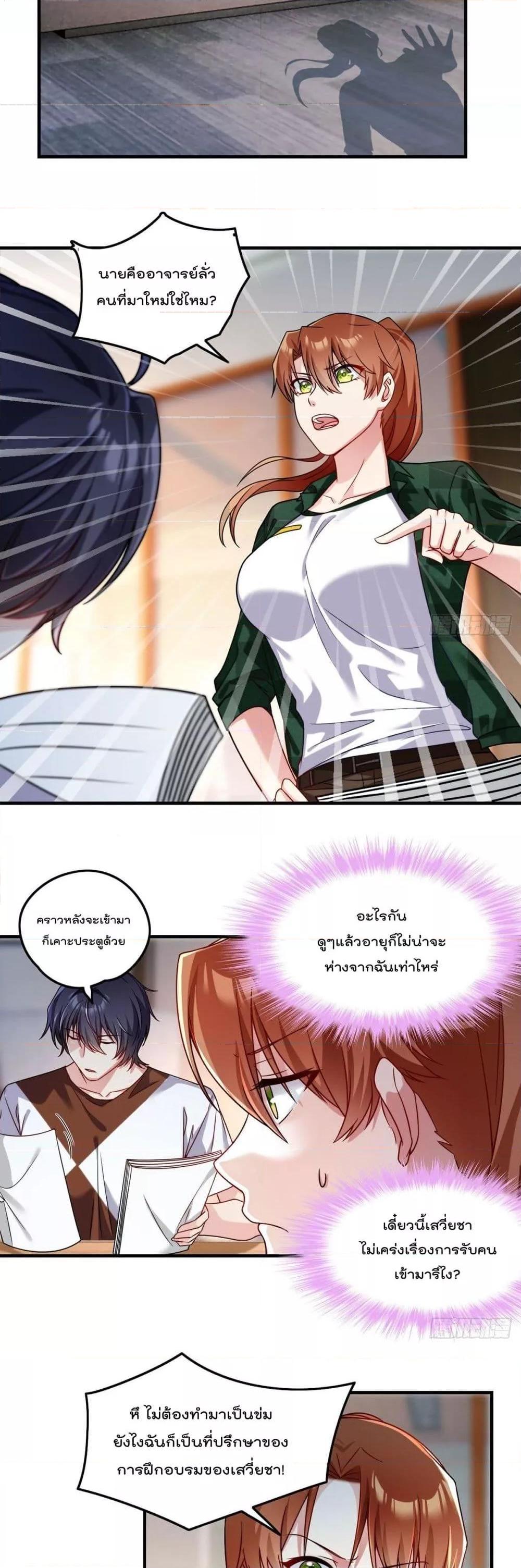 Manga-lc-com อ่านมังงะ อ่านการ์ตูน ออนไลน์ ฟรี RebirthGodImm ตอนที่ 1 2 3 4 5 6 7 8 9 10 11 12 13 14 ฟรี ไม่มีโฆษณา Manga-lc - อ่าน มังงะ อ่าน การ์ตูน ออนไลน์ อ่านมังงะ ฟรี