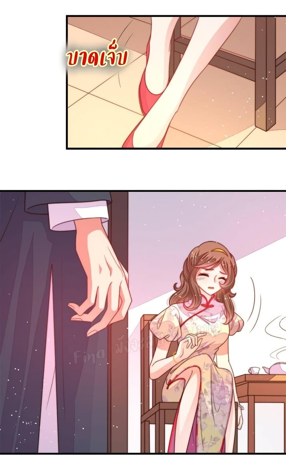 Manga-lc-com อ่านมังงะ อ่านการ์ตูน ออนไลน์ ฟรี MarshalIsJeal ตอนที่ 1 2 3 4 5 6 7 8 9 10 11 12 13 14 ฟรี ไม่มีโฆษณา Manga-lc - อ่าน มังงะ อ่าน การ์ตูน ออนไลน์ อ่านมังงะ ฟรี