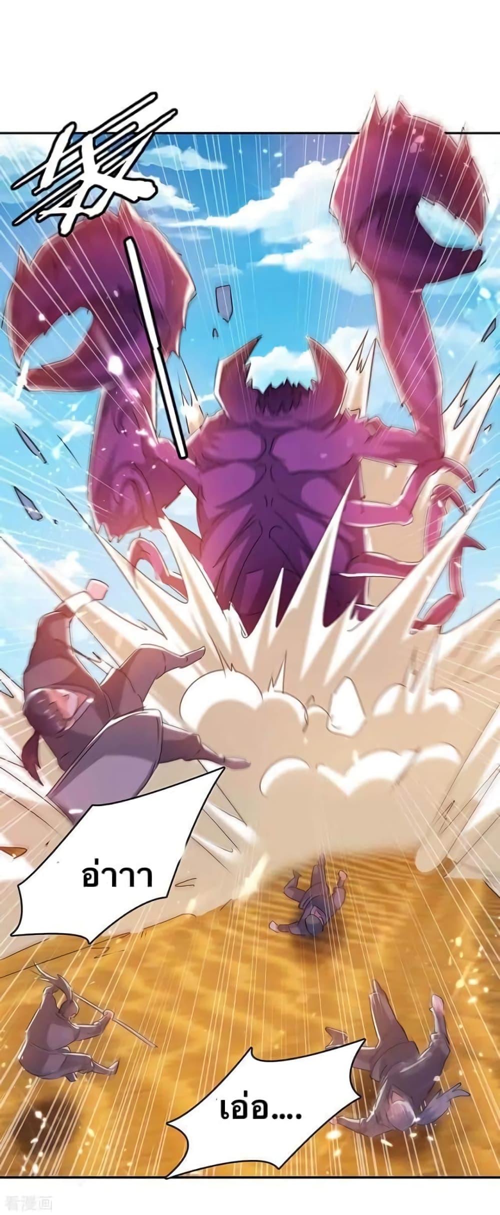 Manga-lc-com อ่านมังงะ อ่านการ์ตูน ออนไลน์ ฟรี Strongest Leveling ตอนที่ 1 2 3 4 5 6 7 8 9 10 11 12 13 14 ฟรี ไม่มีโฆษณา Manga-lc - อ่าน มังงะ อ่าน การ์ตูน ออนไลน์ อ่านมังงะ ฟรี