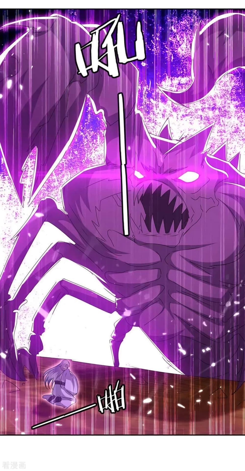 Manga-lc-com อ่านมังงะ อ่านการ์ตูน ออนไลน์ ฟรี Strongest Leveling ตอนที่ 1 2 3 4 5 6 7 8 9 10 11 12 13 14 ฟรี ไม่มีโฆษณา Manga-lc - อ่าน มังงะ อ่าน การ์ตูน ออนไลน์ อ่านมังงะ ฟรี