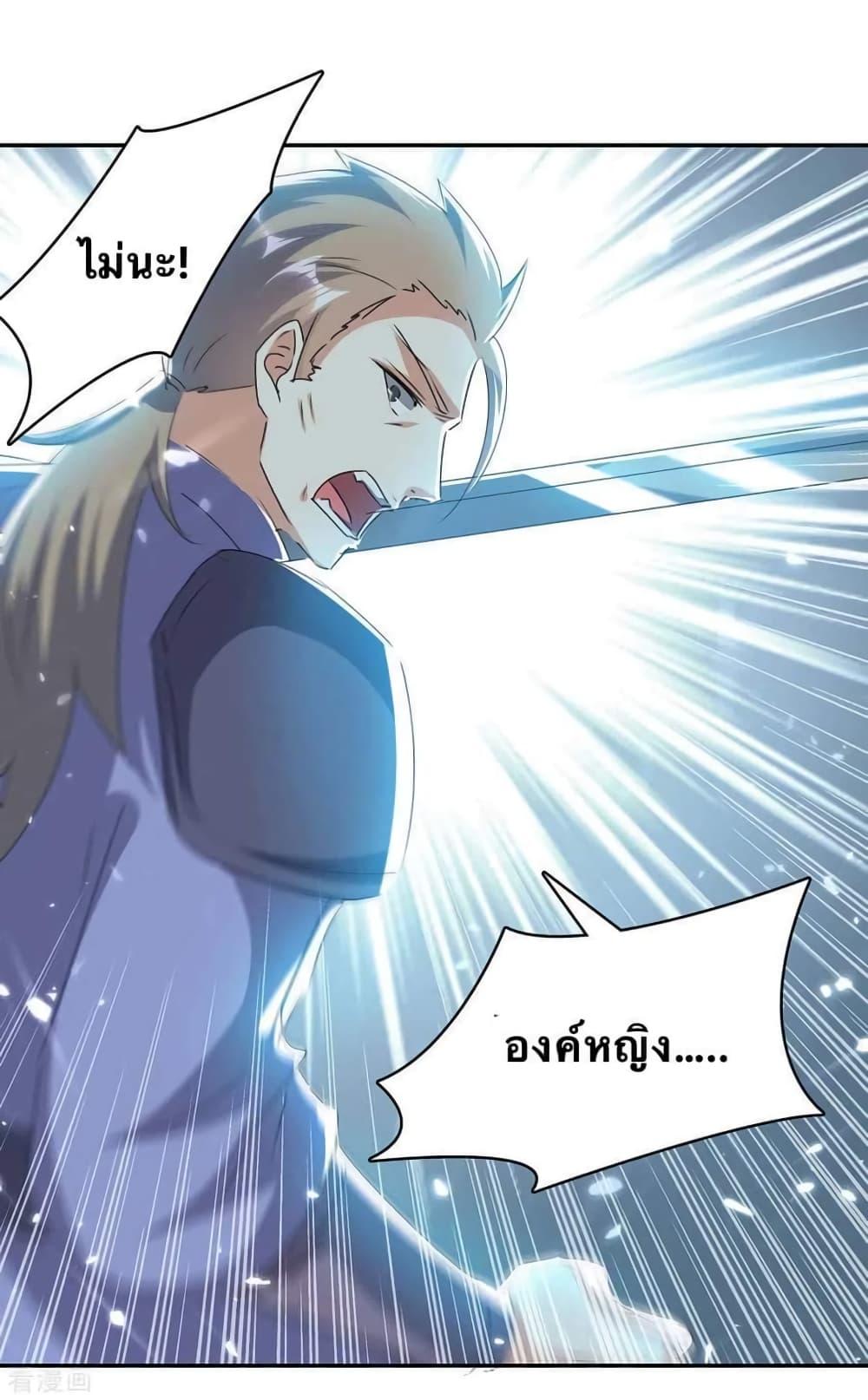 Manga-lc-com อ่านมังงะ อ่านการ์ตูน ออนไลน์ ฟรี Strongest Leveling ตอนที่ 1 2 3 4 5 6 7 8 9 10 11 12 13 14 ฟรี ไม่มีโฆษณา Manga-lc - อ่าน มังงะ อ่าน การ์ตูน ออนไลน์ อ่านมังงะ ฟรี