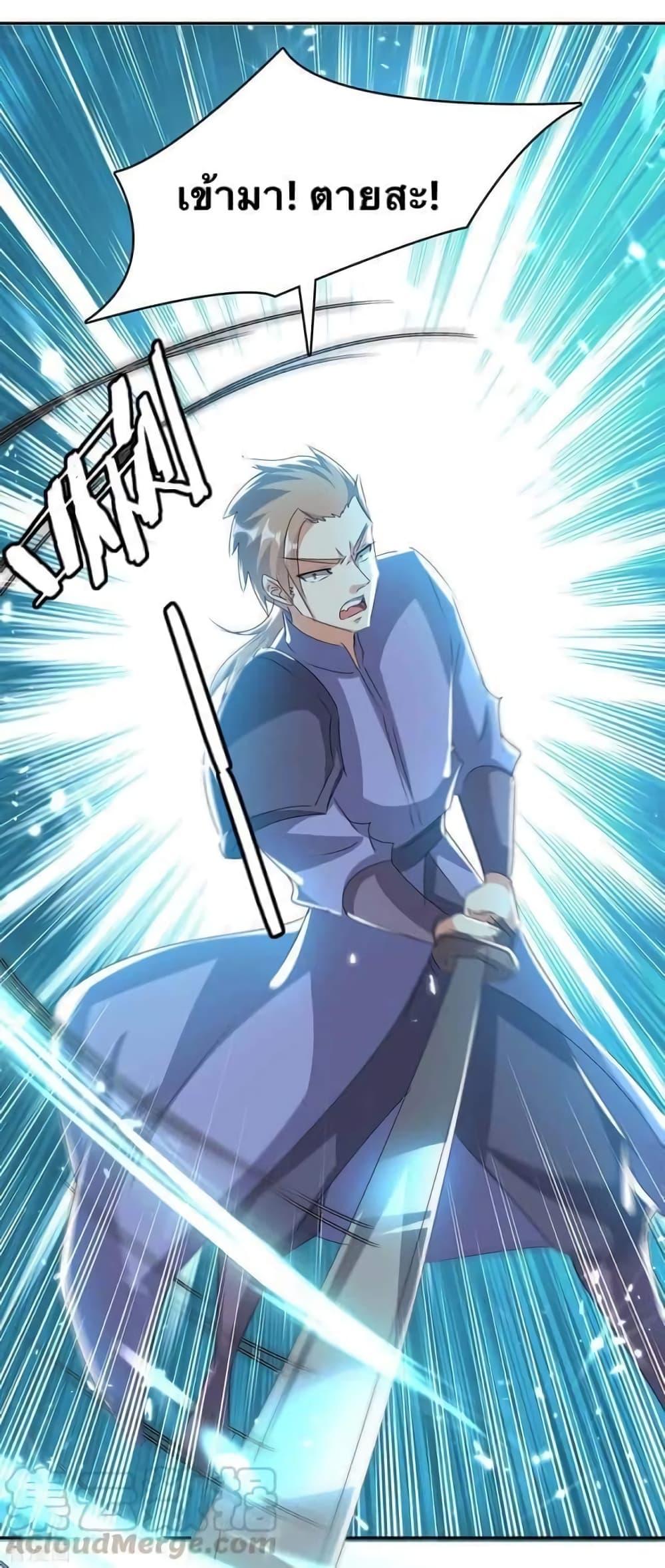 Manga-lc-com อ่านมังงะ อ่านการ์ตูน ออนไลน์ ฟรี Strongest Leveling ตอนที่ 1 2 3 4 5 6 7 8 9 10 11 12 13 14 ฟรี ไม่มีโฆษณา Manga-lc - อ่าน มังงะ อ่าน การ์ตูน ออนไลน์ อ่านมังงะ ฟรี