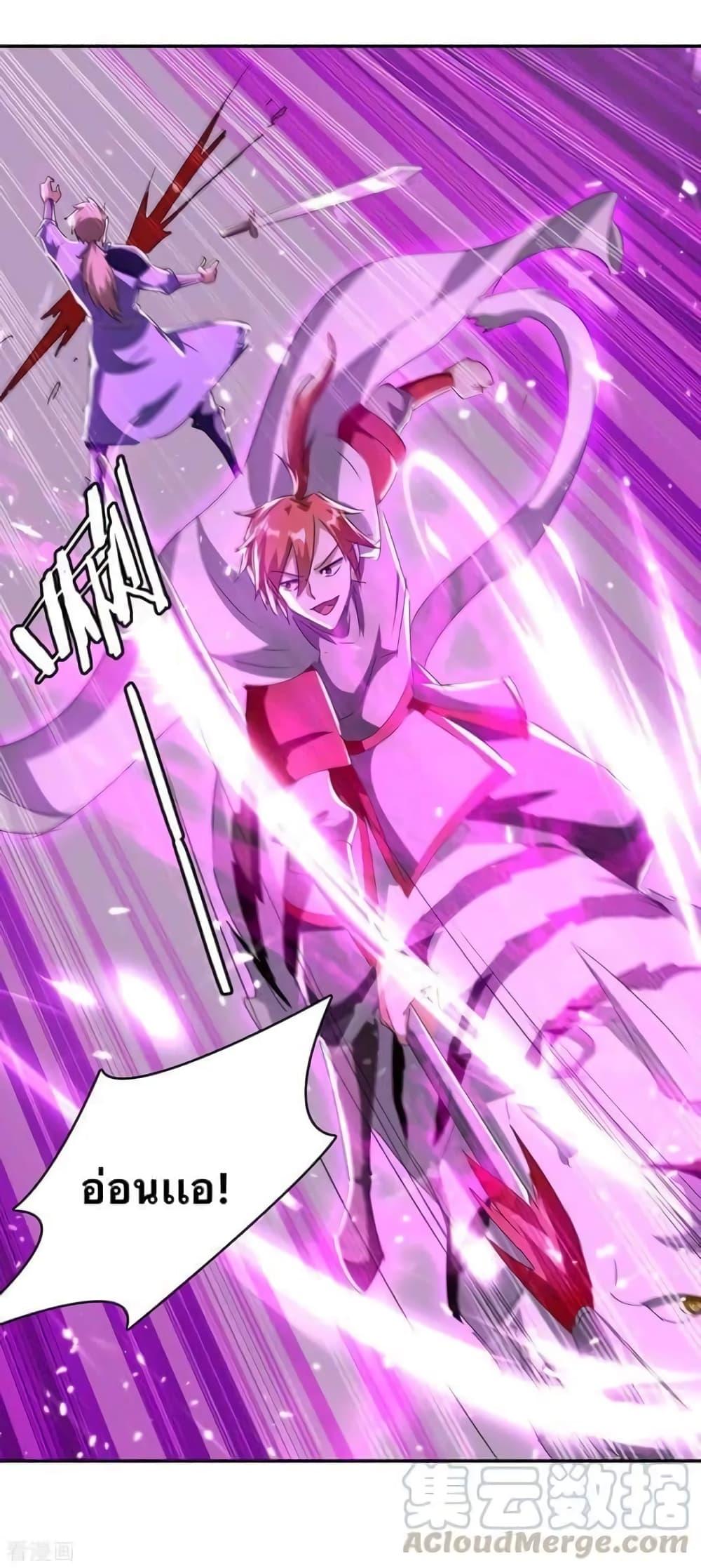 Manga-lc-com อ่านมังงะ อ่านการ์ตูน ออนไลน์ ฟรี Strongest Leveling ตอนที่ 1 2 3 4 5 6 7 8 9 10 11 12 13 14 ฟรี ไม่มีโฆษณา Manga-lc - อ่าน มังงะ อ่าน การ์ตูน ออนไลน์ อ่านมังงะ ฟรี