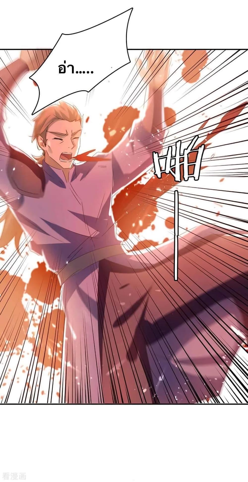 Manga-lc-com อ่านมังงะ อ่านการ์ตูน ออนไลน์ ฟรี Strongest Leveling ตอนที่ 1 2 3 4 5 6 7 8 9 10 11 12 13 14 ฟรี ไม่มีโฆษณา Manga-lc - อ่าน มังงะ อ่าน การ์ตูน ออนไลน์ อ่านมังงะ ฟรี