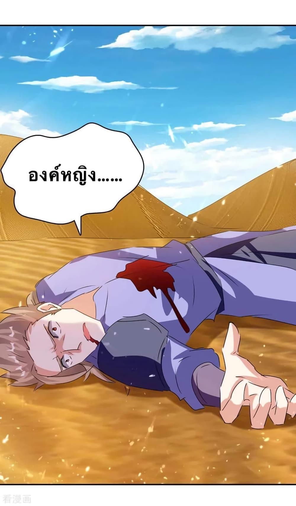 Manga-lc-com อ่านมังงะ อ่านการ์ตูน ออนไลน์ ฟรี Strongest Leveling ตอนที่ 1 2 3 4 5 6 7 8 9 10 11 12 13 14 ฟรี ไม่มีโฆษณา Manga-lc - อ่าน มังงะ อ่าน การ์ตูน ออนไลน์ อ่านมังงะ ฟรี
