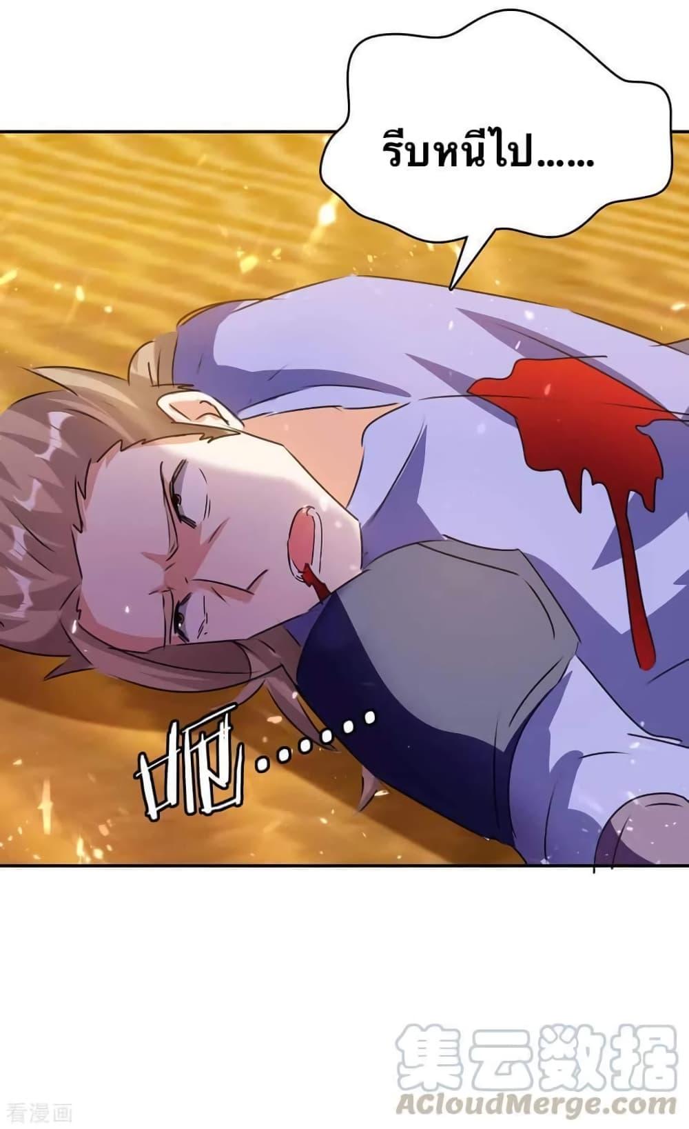 Manga-lc-com อ่านมังงะ อ่านการ์ตูน ออนไลน์ ฟรี Strongest Leveling ตอนที่ 1 2 3 4 5 6 7 8 9 10 11 12 13 14 ฟรี ไม่มีโฆษณา Manga-lc - อ่าน มังงะ อ่าน การ์ตูน ออนไลน์ อ่านมังงะ ฟรี
